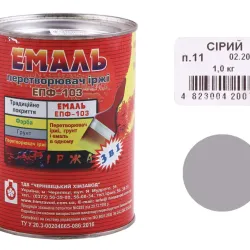 Емаль перетворювач іржі 3в1 "ХімЗавод" сірий 1.0кг