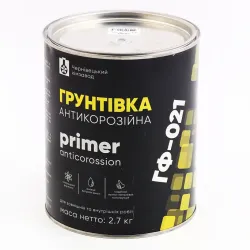 Грунт антикорозійний "ХімЗавод" сірий 2.7кг
