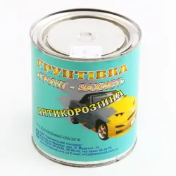 Грунт антикорозійний "ХімЗавод" Грунт-Захист 0.9кг (прямо на іржу)