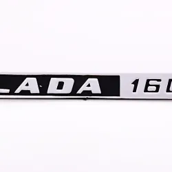 Емблема 2106 "Lada 1600", 2106-8212200-20