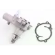Помпа ГАЗ-3302 "LSA", 4061-1307010