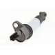 Котушка запалювання 2112 "LSA", 2112-3705010-10