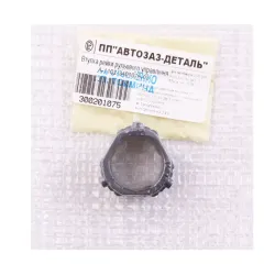 Втулка рульової рейки Таврія нового зразку "АвтоЗАЗ-Деталь", 1102-3401076-02