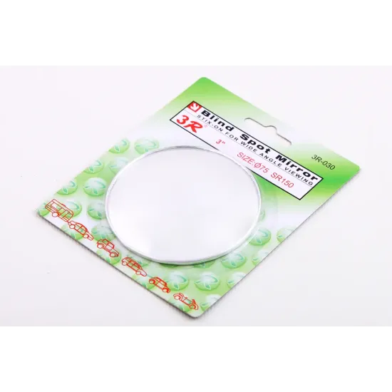 Дзеркало мертвої зони кругле 75мм "3R" хром.