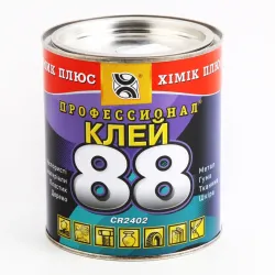 Клей 88 метал. банка 620г "Хімік-Плюс" Професіонал