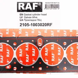 Прокладка головки 2105 79.0 з герметиком "RAF", 2105-1003020
