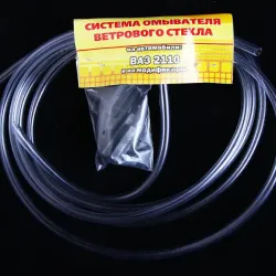 Шланг омивача 2110 з трійником і форсунками 2110 нового зразку (з буртиком)