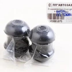 Сайлентблок наконечника Таврія "АвтоЗАЗ-Деталь" під оригінал (2 шт.), 1102-3414040-01