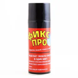 Рідка гума 3в1 чорний 450мл "Фікс Про"