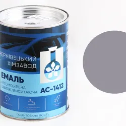 Емаль автомобільна швидкосохнуча "ХімЗавод" темно-сірий 0.9кг