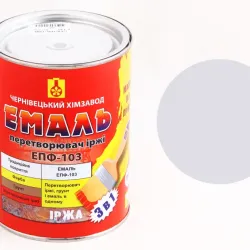 Емаль перетворювач іржі 3в1 "ХімЗавод" сріблястий 1.0кг