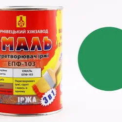 Емаль перетворювач іржі 3в1 "ХімЗавод" зелений 1.0кг