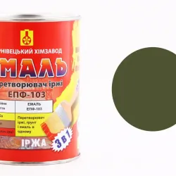 Емаль перетворювач іржі 3в1 "ХімЗавод" хакі 1.0кг