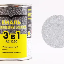 Емаль перетворювач іржі 3в1 "ХімЗавод" з молотковим ефектом срібляста 1.0кг