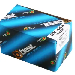 Колодки ГАЗ-3302 передні "Best"