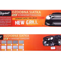 Сітка декоративна "Elegant" 100*20см срібл. №1