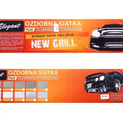 Сітка декоративна "Elegant" 100*20см срібл. №3