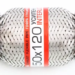 Гофра глушника 50*120 Interlock "EuroEx"