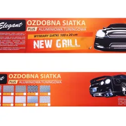 Сітка декоративна "Elegant" 100*20см срібл. №2