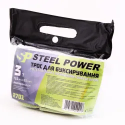 Трос буксирувальний стрічка 3 т/4.5м/6.0см "Steel Power" гачки