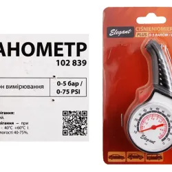 Манометр пластм. блістер чорний "Elegant"