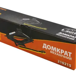 Домкрат ромб 1.5 т з тріскачкою 95-390мм "Lavita" (з гумкою)