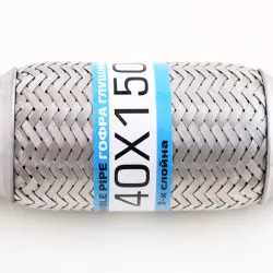 Гофра глушника 40*150 3-шарова "OEM"