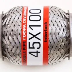 Гофра глушника 45*100 Interlock "OEM"