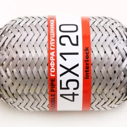 Гофра глушника 45*120 Interlock "OEM"