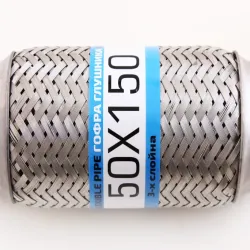 Гофра глушника 50*150 3-шарова "OEM"