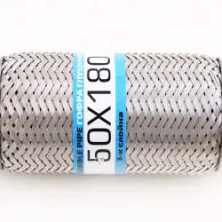 Гофра глушника 50*180 3-шарова "OEM"