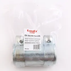 Хомут глушника Іном. трубний 56-60.5*125мм "EuroEx"