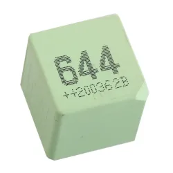Реле стартера 2110 4-конт. 70А "FoMoCo"