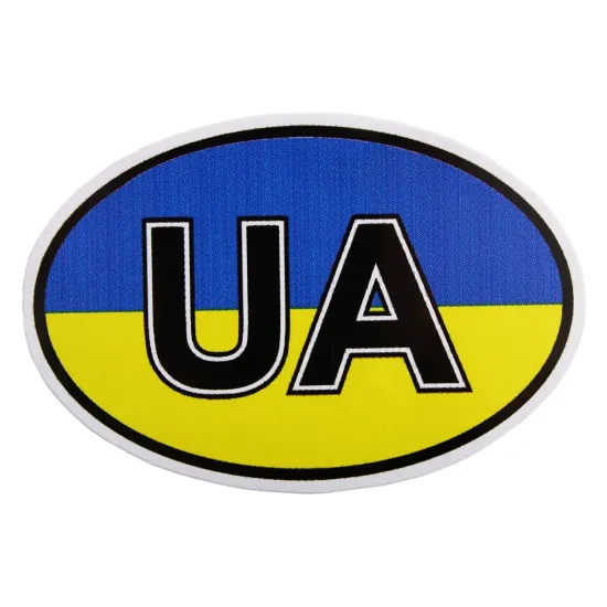 Наклейка UA Прапор України 9*13см