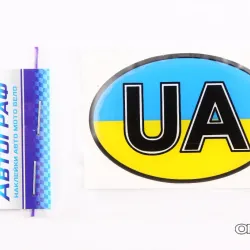 Наклейка UA силікон Прапор України 5*7см "Автограф"
