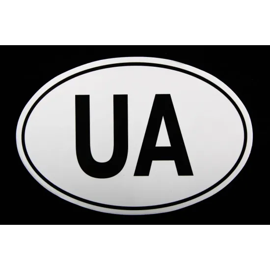 Наклейка UA 9*13см