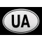Наклейка UA 9*13см