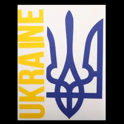 Наклейка Герб України плотер "Ukraine" синій 31*24см