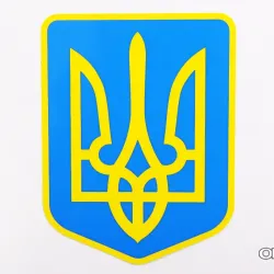Наклейка Герб України жовтий/блакитний 5*4см