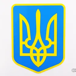 Наклейка Герб України жовтий/блакитний 12*9см