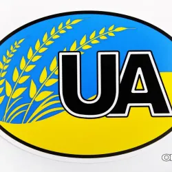 Наклейка UA Прапор України з колосками 9*13см