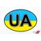 Наклейка UA Прапор України 7*10см