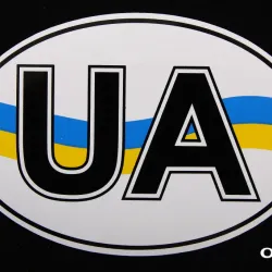 Наклейка UA з прапором 9*13см
