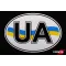 Наклейка UA з прапором 9*13см
