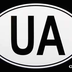 Наклейка UA 7*10см