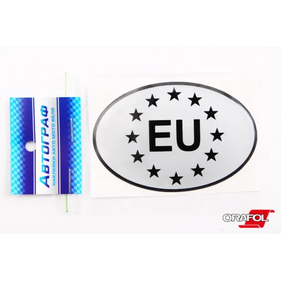 Наклейка EU силікон срібл. 6*8см "Автограф"