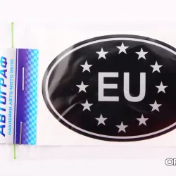 Наклейка EU силікон чорна 6*8см "Автограф"