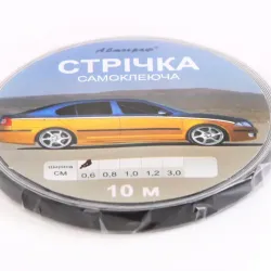 Наклейка стрічка 10м чорна 0.6см "Автограф"