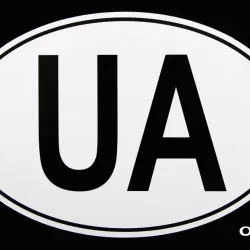 Наклейка UA 12*18см