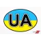 Наклейка UA Прапор України 9*13см